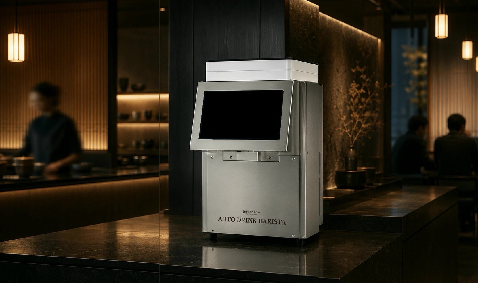 株式会社マルイ物産、「オートドリンクバリスタ」をCAFERES JAPAN 2026で初公開　機械・原料・レシピを一体提供