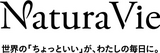 「CoCoLaLa ミックスフルーツ」がGreat Taste Awards 2026で1Starを受賞しました！