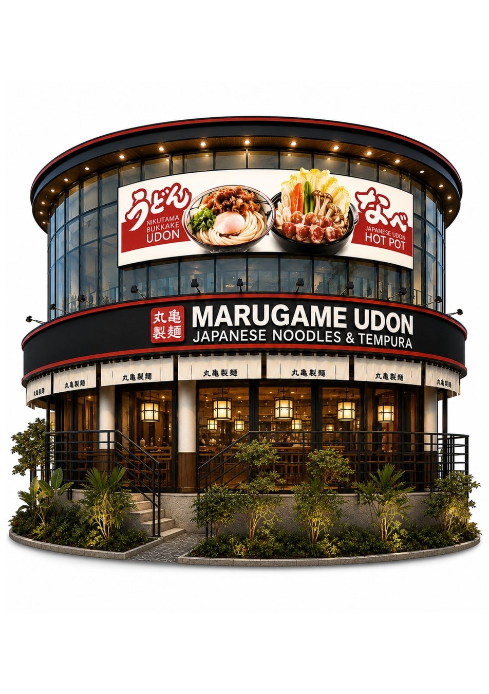 プノンペン・オリンピックスタジアムの近くに丸亀製麺の6店舗目をオープン