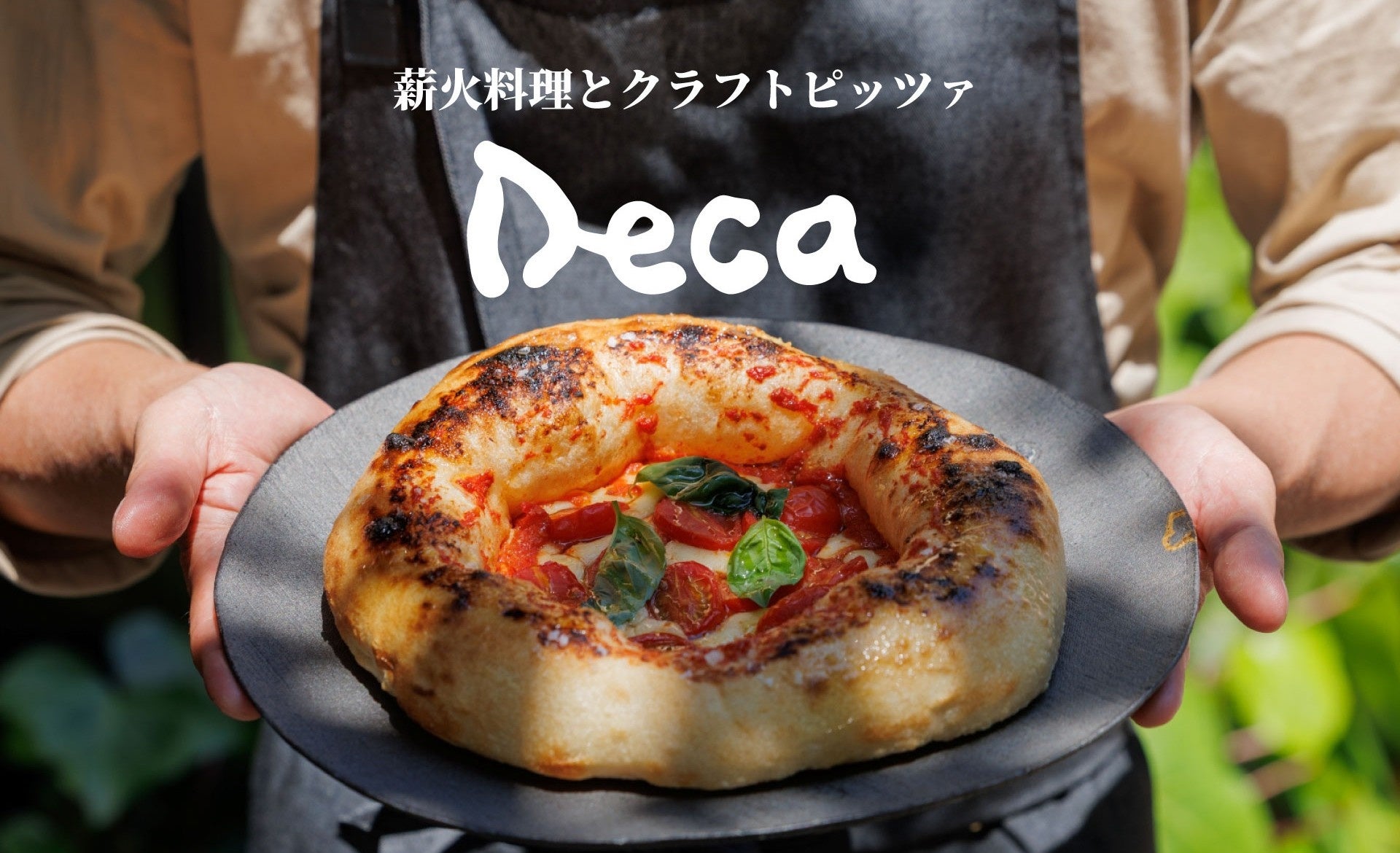 「ほっともっと」新TVCM公開！『プレミアム牛肉黒カレー&もっちりわらび餅』篇