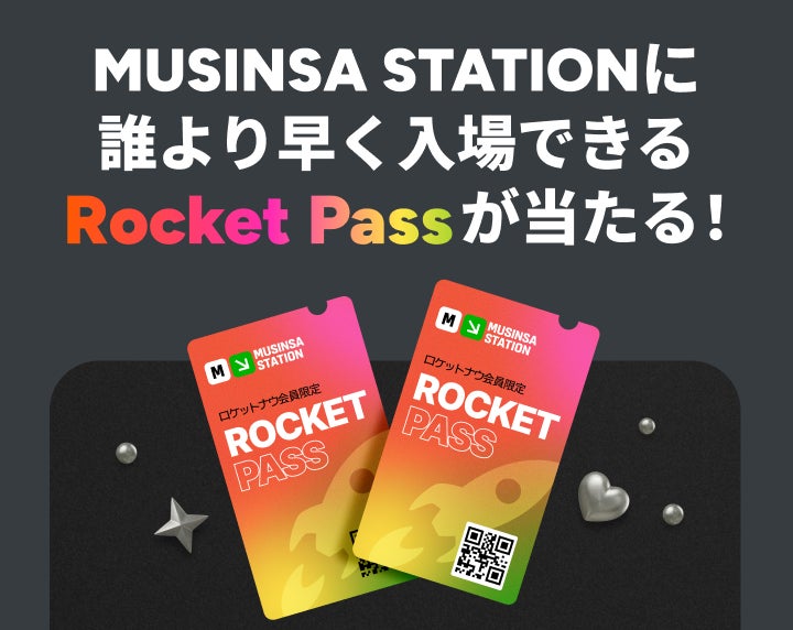 旅の思い出を、お土産とともに。池の平ホテル×タカチホが「ホテルで過ごす夏の一日」をテーマにしたInstagramコンテンツを8月5日（水）に公開