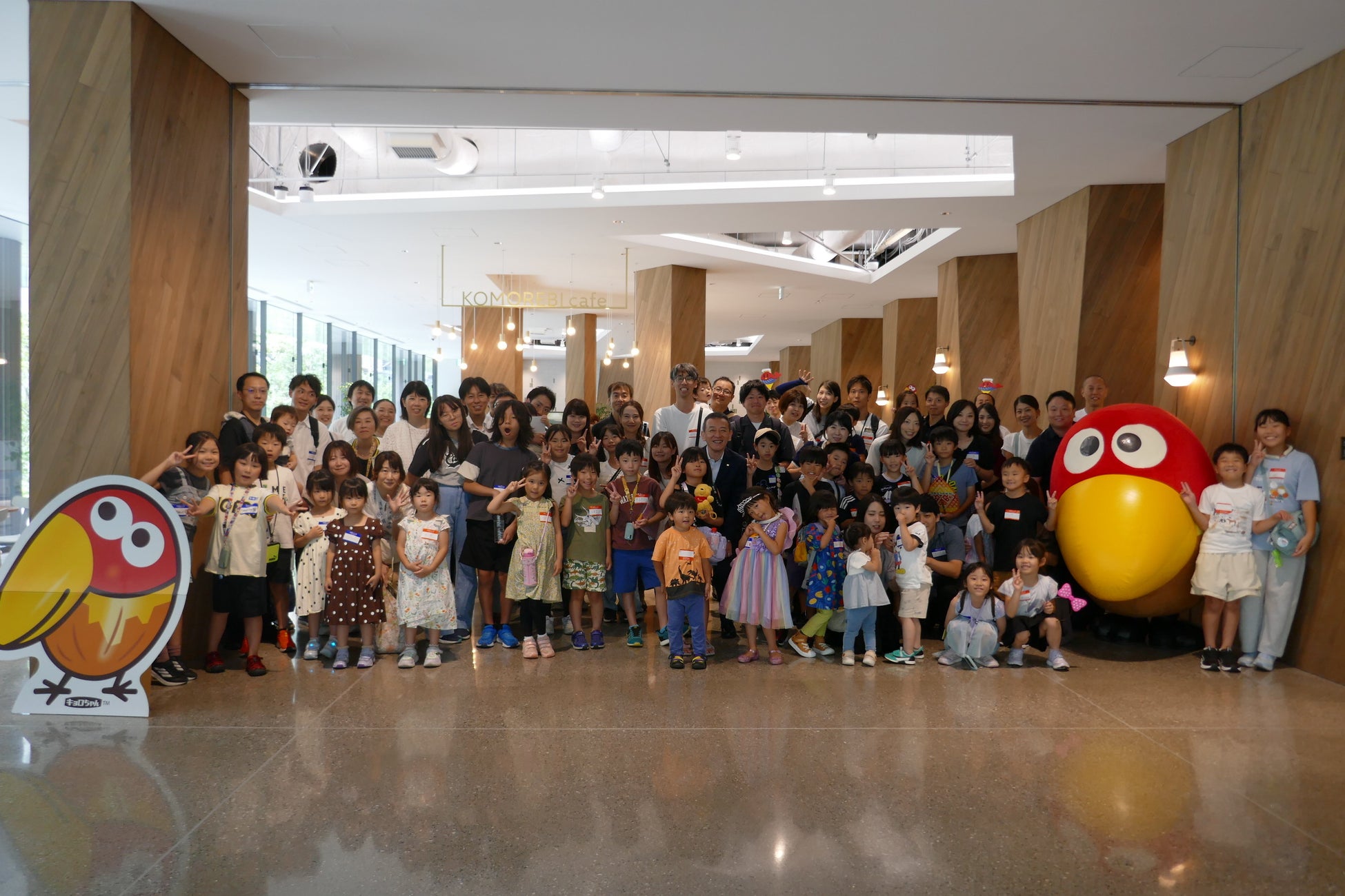 従業員とその家族がパーパスへの理解と共感を深める「エンゼルファミリーデー2026」を東京・関西で開催（関西は初）～おいしさの科学とD&Iの視点から、お客様に笑顔を届ける商品づくりを体感～