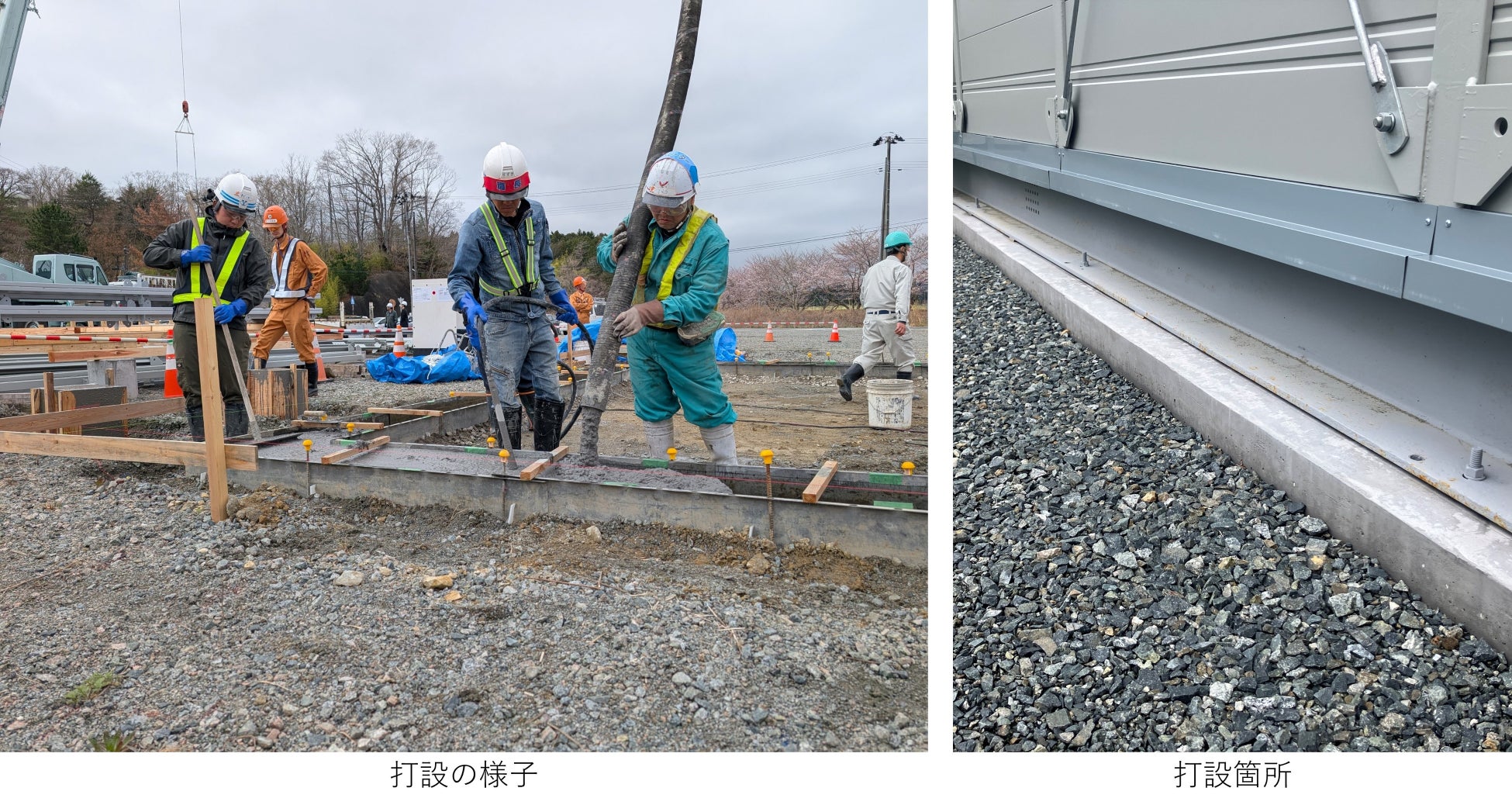 「CO₂を食べる自販機」のCO₂吸収材使用コンクリート　大林組の土木工事で初適用