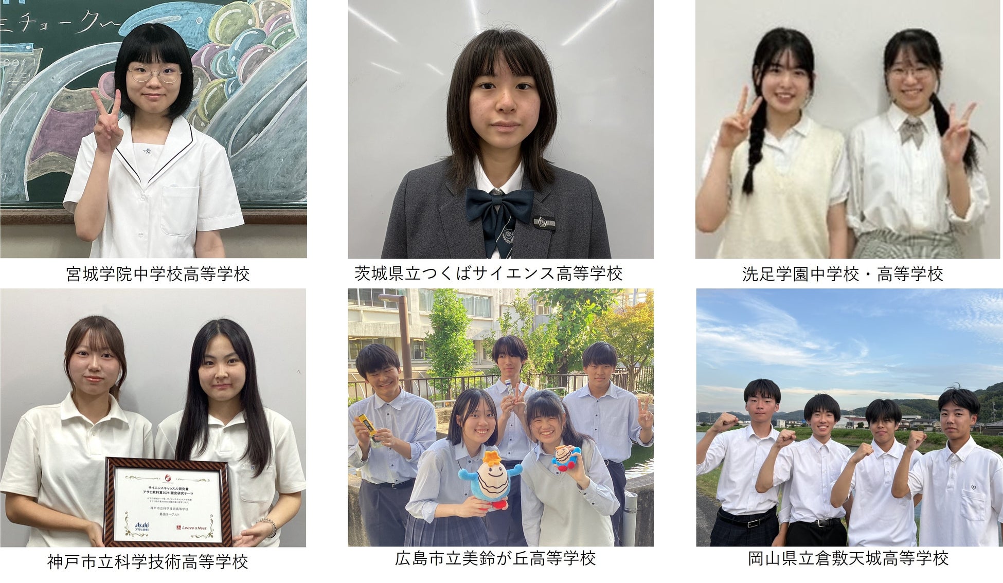 明治レトロなパッケージデザイン！創業125年の老舗が贈る鎌倉みやげ「鎌倉おつまみセット」を8月10日（月）より新発売。