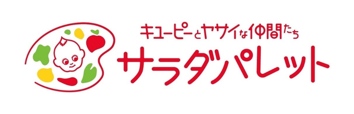 東京・神保町の超人気店「餃子の肉太郎」プロデュースのしりうちにら「北の華」を使った新作餃子「韮華餃子」をリリース！