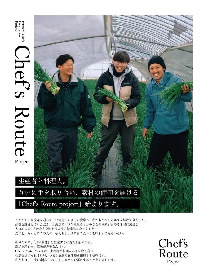 雑誌で高評価※1を得た酒蔵発スキンケアシリーズがラインアップ拡充日本盛「日本酒※2の保湿シリーズ」から新商品2品一般発売のお知らせ