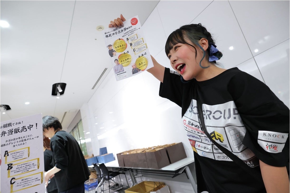 「第12回Fish-1グランプリ」開催決定　国産水産物料理コンテスト出場団体募集＜地元の水産物の魅力を伝え、産地に食べにいきたくなる魚介料理を募集！＞