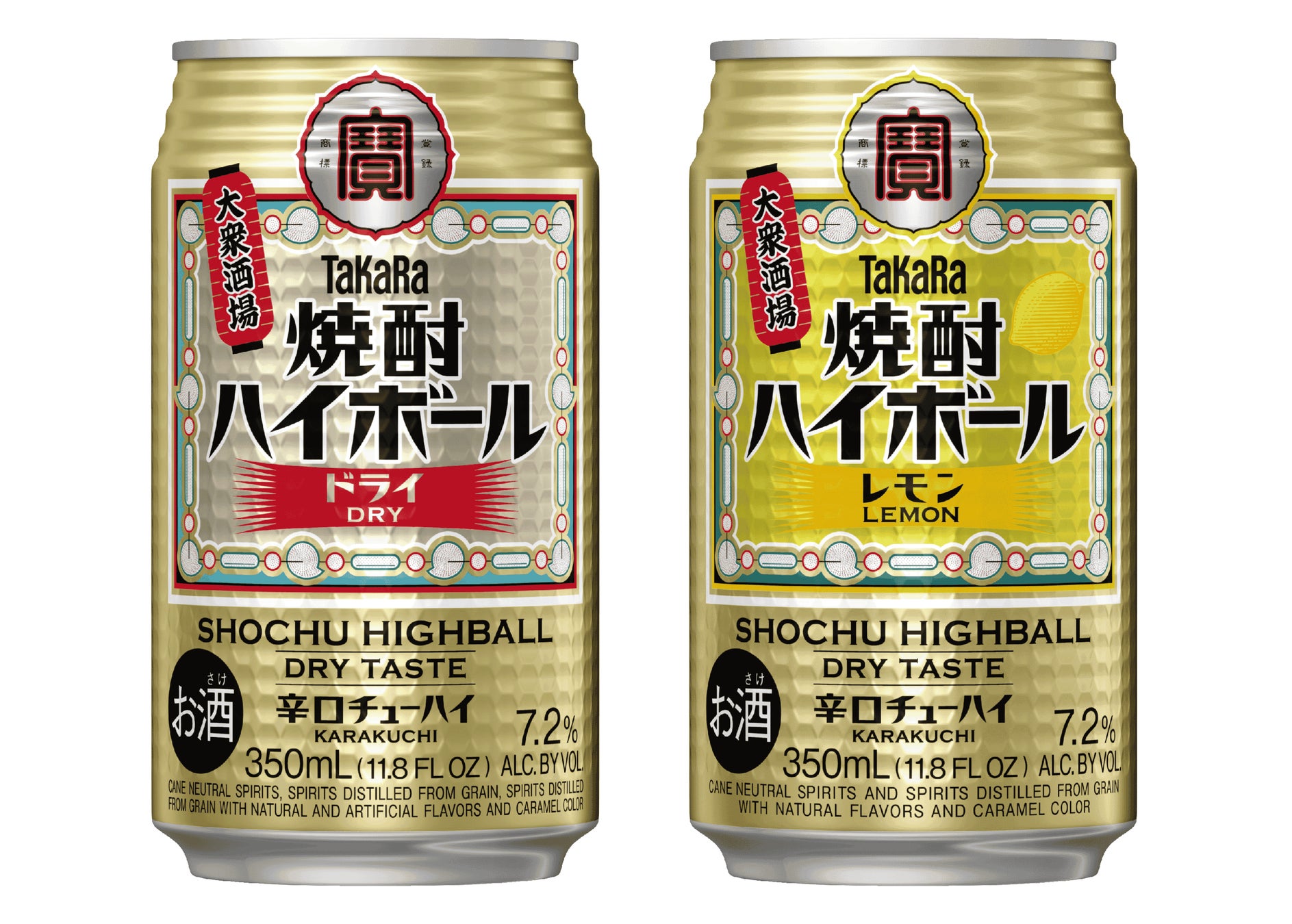 【8月開催】全国各地のご当地お菓子が集結する『おやつ博覧会』を愛知・三重のTSUTAYAで開催！愛知では『ニッポンのプリン』も同時開催