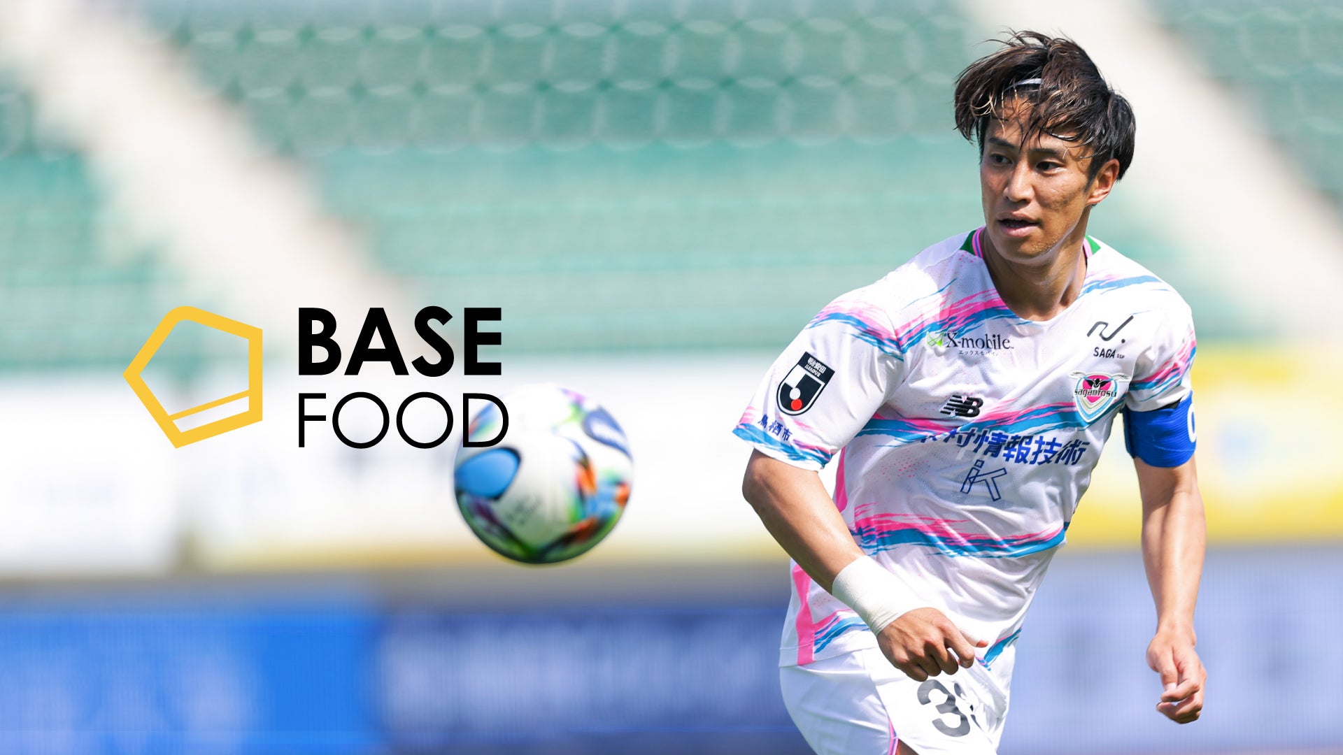 推しパフェ総選挙を初開催！「Find Your Favorite ～秋のパフェ食べ放題～」