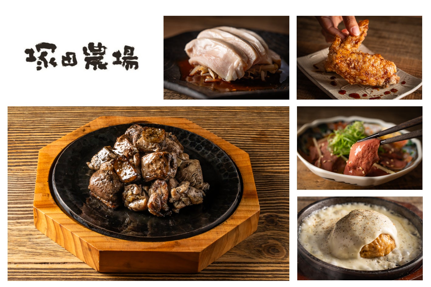 【四十八漁場】＼はいさーい／沖縄フェア「まーさむん、いっぺーうさがみそーれー！」