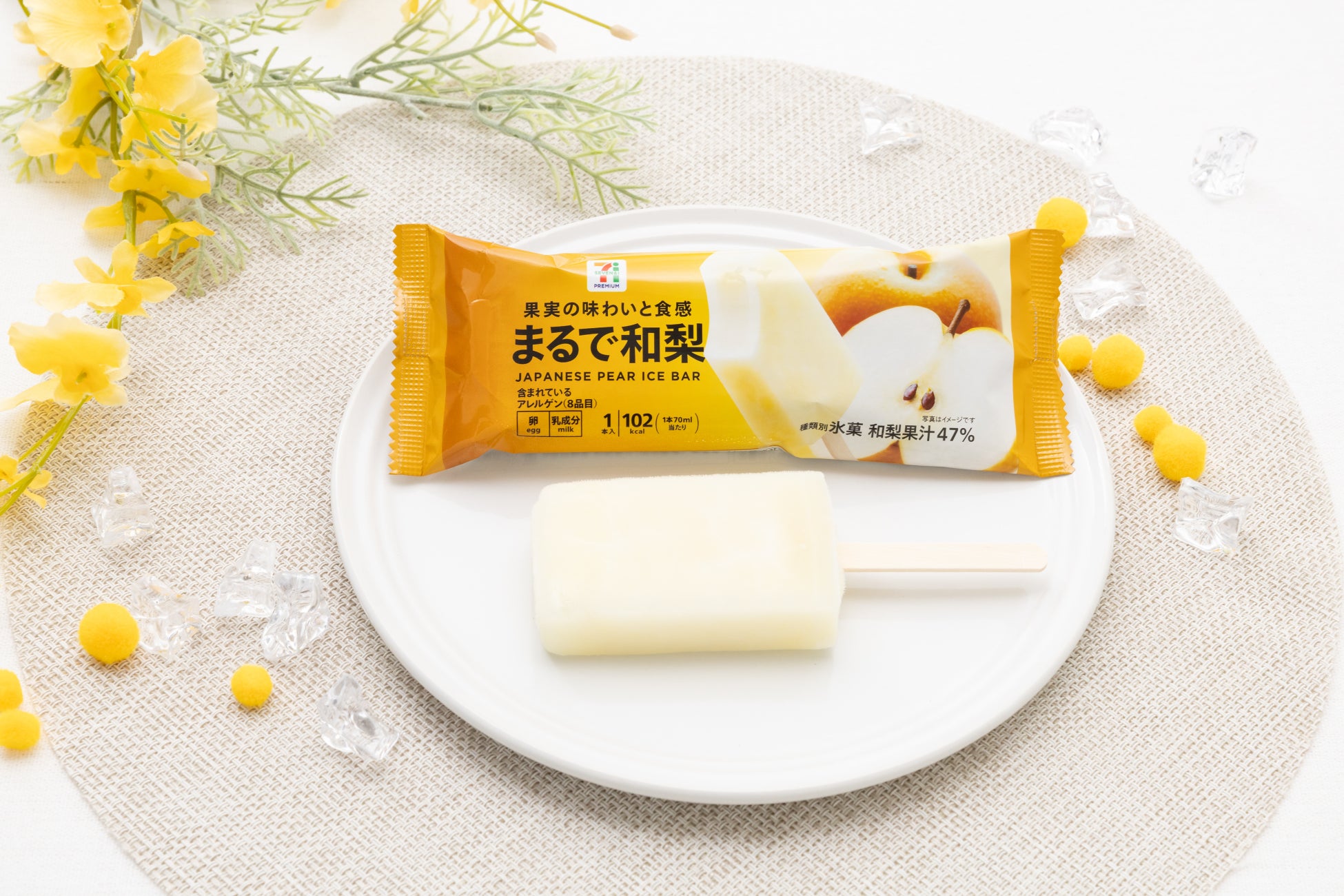 開始5日で支援総額1,000万円突破！本鮪の大トロを炭火で豪快に炙る「鮨よしかわ 燈 -AKARI- 銀座」、進化し続ける鮨体験を銀座から。