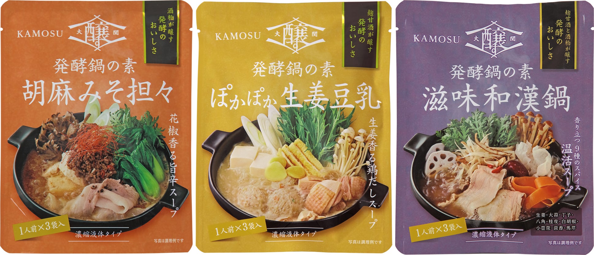 やってみよう!なが~いグミをつり上げられる!?「グミつれた ぶどう味&ソーダ味」2026年8月24日(月)に登場!