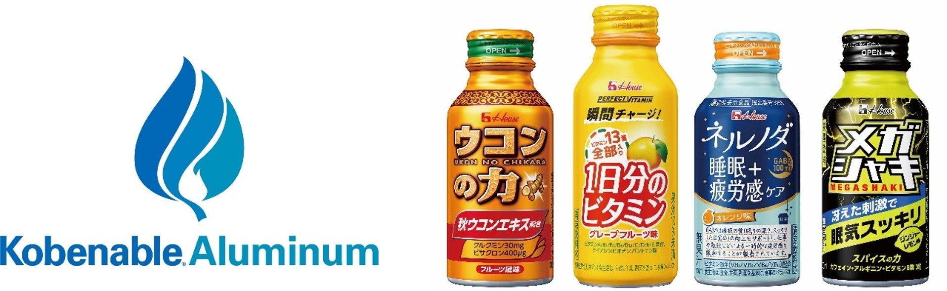カベルネ・ソーヴィニヨン主体の人気ボルドーワイン「シャトー・ニコ」が新ラベルに！
