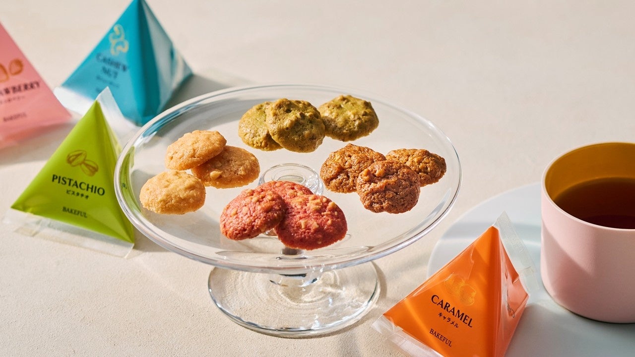 9月9日は”BAKEFUL day®（ベイクフルデー）”モロゾフから焼き菓子を楽しむ期間限定商品販売