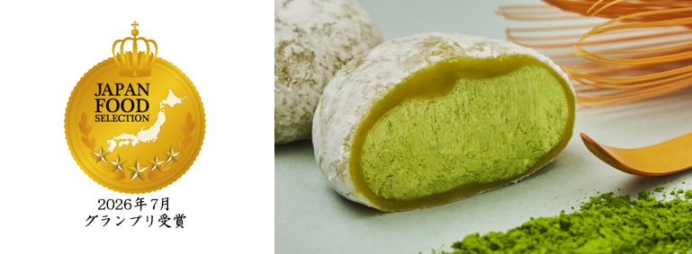 「レンジでひと皿」シリーズ新発売「ブロッコリーがおいしい鶏肉のトマト煮」「じゃがいもがおいしいバーベキューチキン」