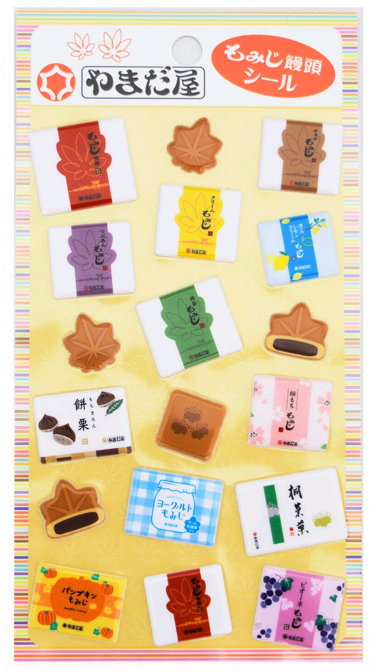 やまだ屋「もみじ饅頭ぷくぷくシール」8月10日発売夏休み・お盆休み・インバウンドの広島土産にも