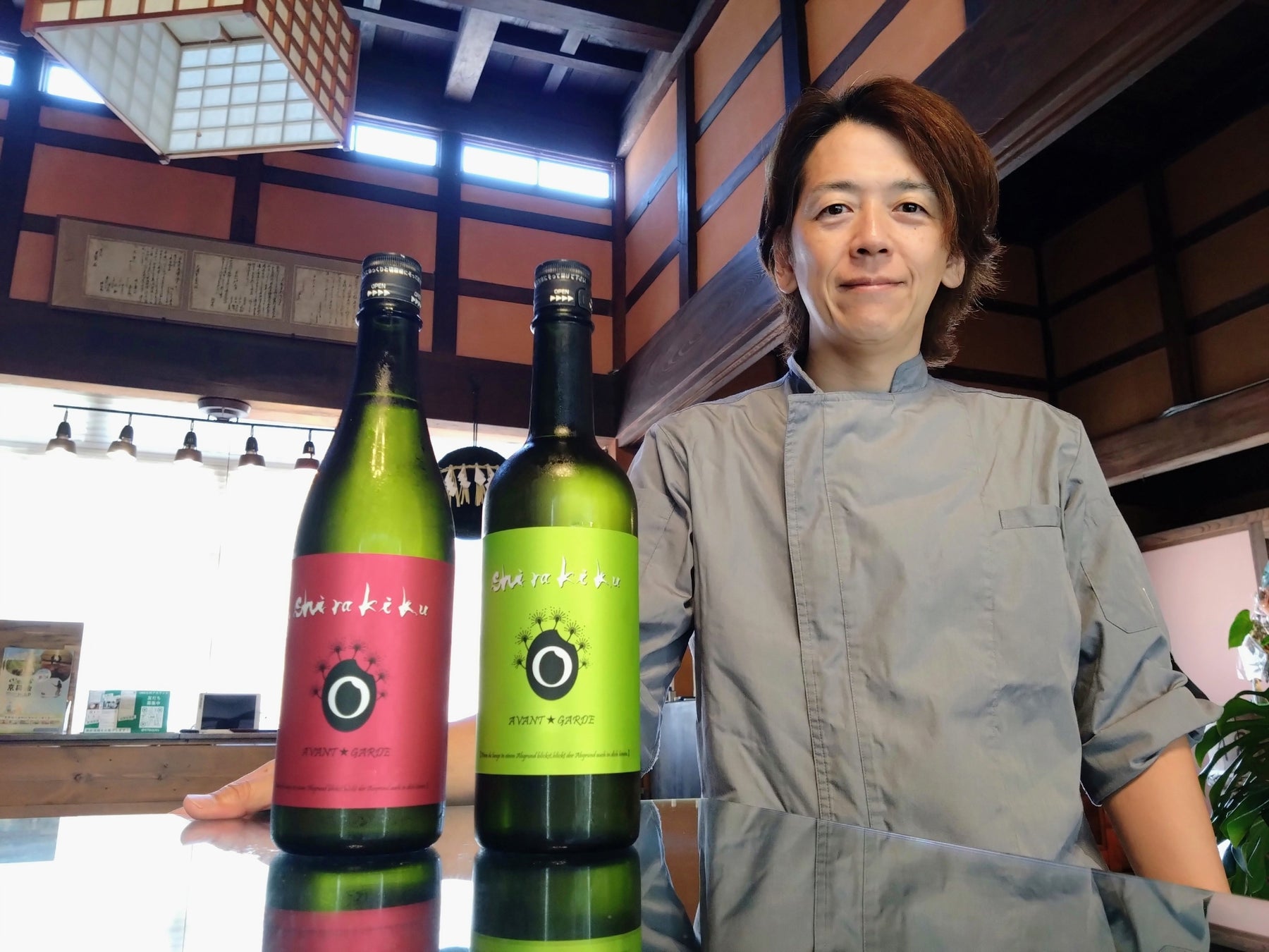 「伝統から離れようと足掻いた末に」250年の歴史を持つ白杉酒造がフラグシップとなる『shirakiku AVANT-GARDE（アヴァンギャルド）』２銘柄を発売。食用米で造る酒蔵の新たな伝統のかたち。