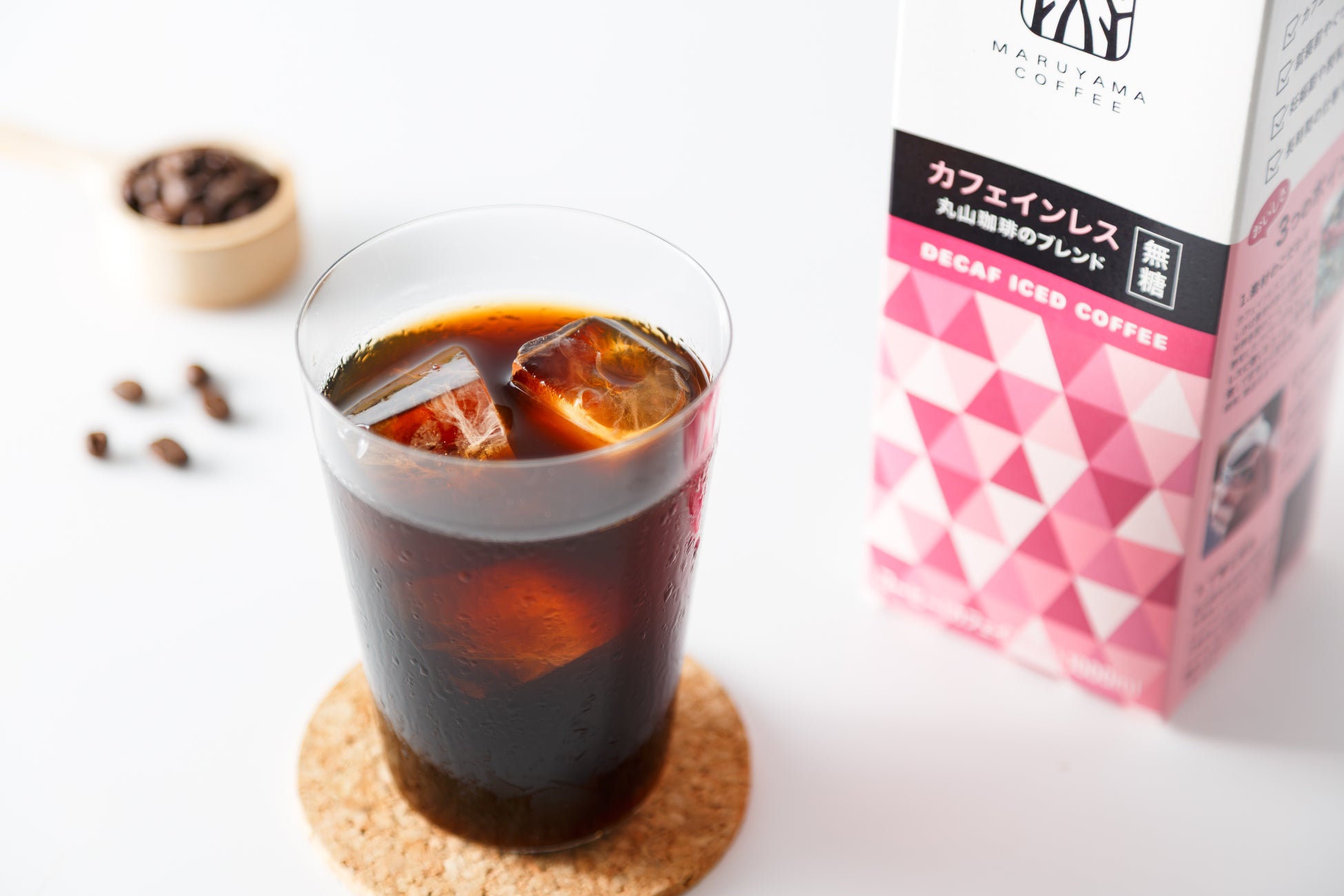 ビールに合う味わい!枝豆の香ばしさとすっきりとした甘みを再現。「アウトドアスパイス ほりにし」×「オリオンビール」2026年8月7日発売。
