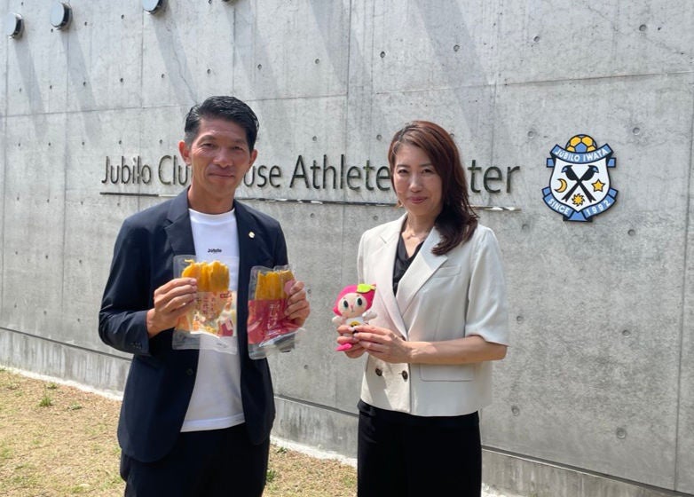 ジュビロ磐田U-18へ「干し芋」の提供を開始、トップチームに続き育成年代も補食でサポート【おいもや】