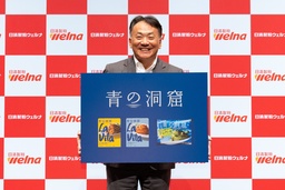 【初出店】鳥取・JU米子高島屋に次世代ライフスタイルショップ「EnRoom」が8月21日(金)より期間限定オープン!