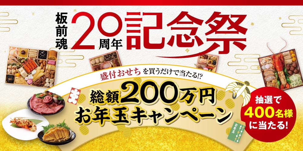 暑い夏こそ、焼肉を。涼やかな「和牛ランプのユッケ寿司」も楽しめる。東京・秋葉原から1駅の神田でちょっと贅沢な焼肉デート