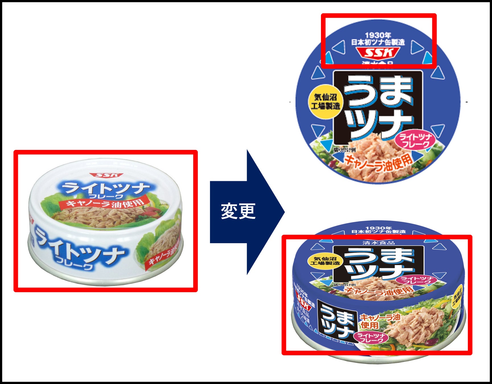 ＜お土産選びの実態調査　第三弾＞Z世代の「お土産選び」はここまで進化「まず調べる」が新常識。SNS・生成AI・価格検索まで徹底リサーチ！人生経験豊富な50代ほど本質を見抜き”味”を見る目はシビア！？