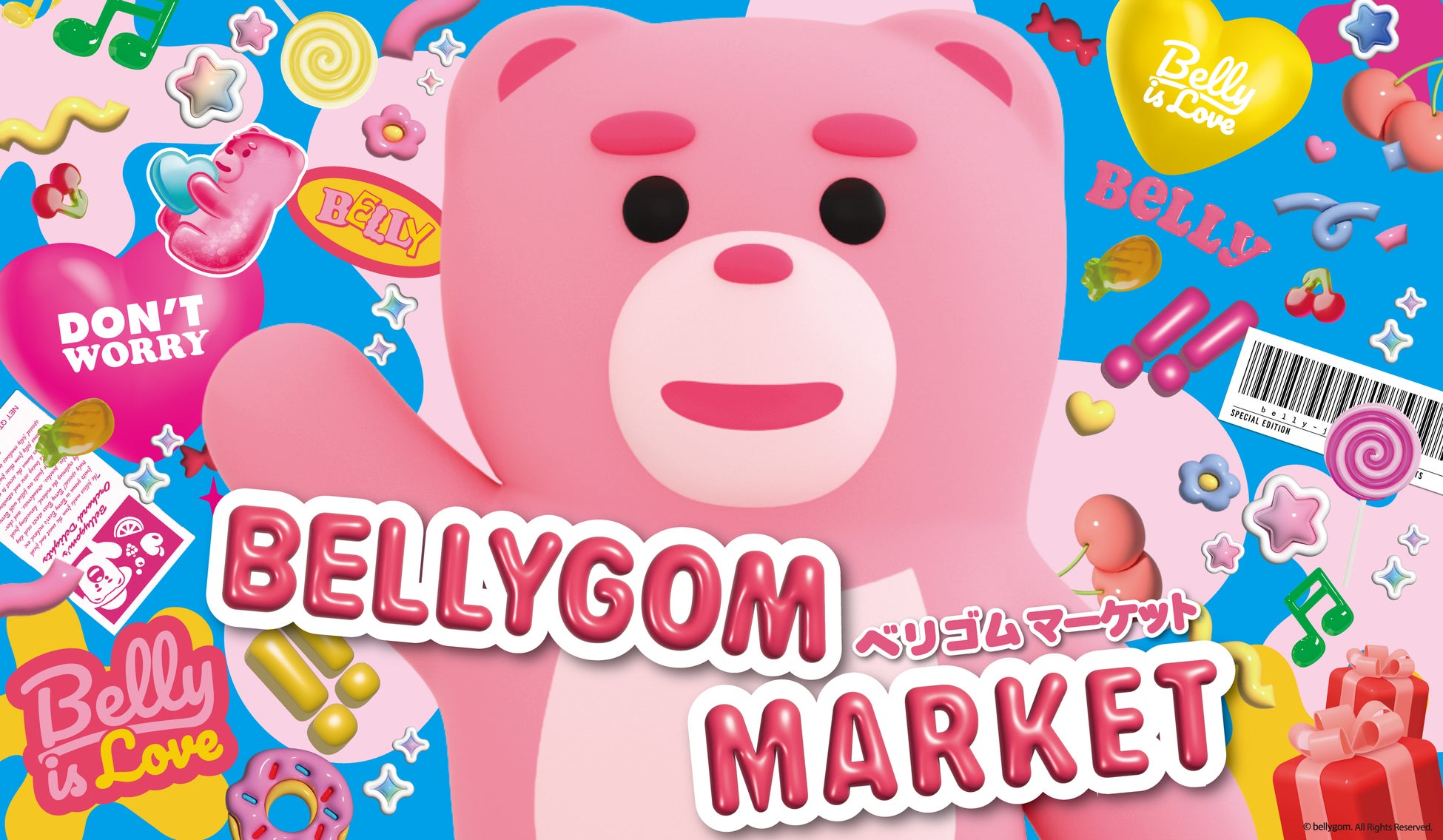 【8/10（月）～26時間限定】全商品対象！30％OFFクーポン｜楽天お買い物マラソン中、ポイントアップとあわせて人気スイーツ＆お惣菜がさらにお得｜MERCY Vegan Factory 楽天市場店