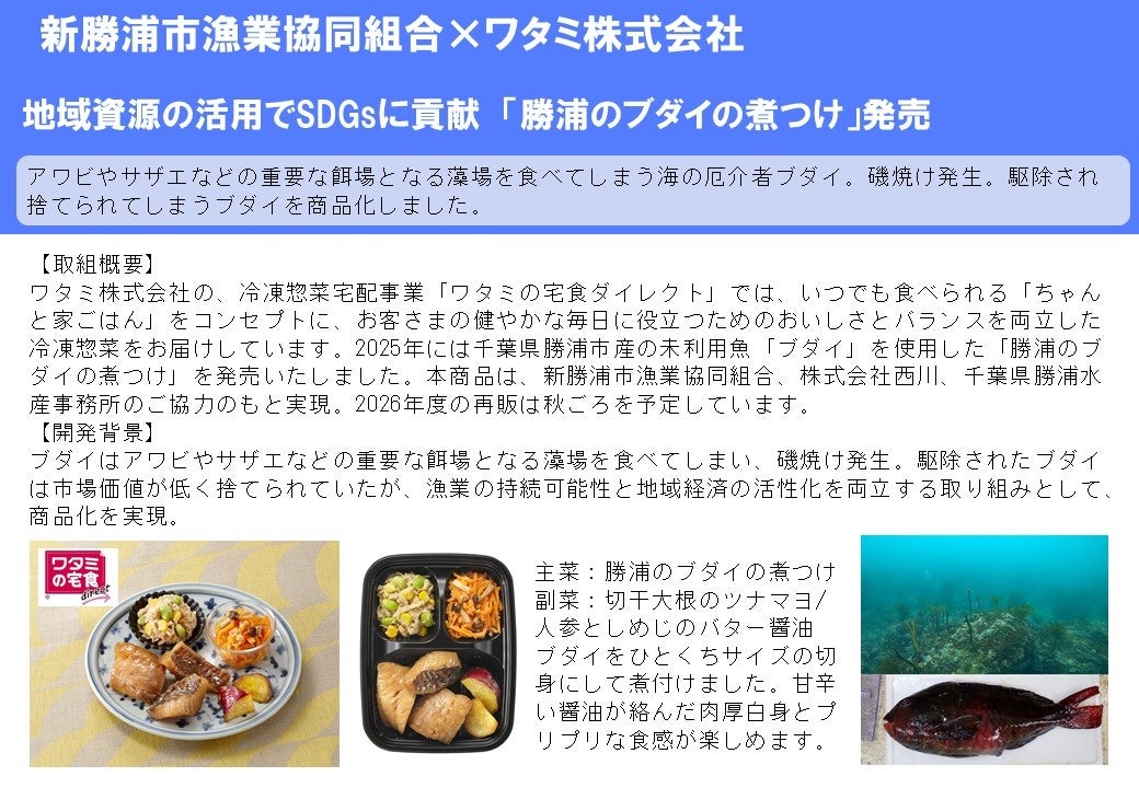 京都・祇園白川のタイムレスな風景に、「10秒の未来の一杯」を。2050 coffeeが8月7日オープン