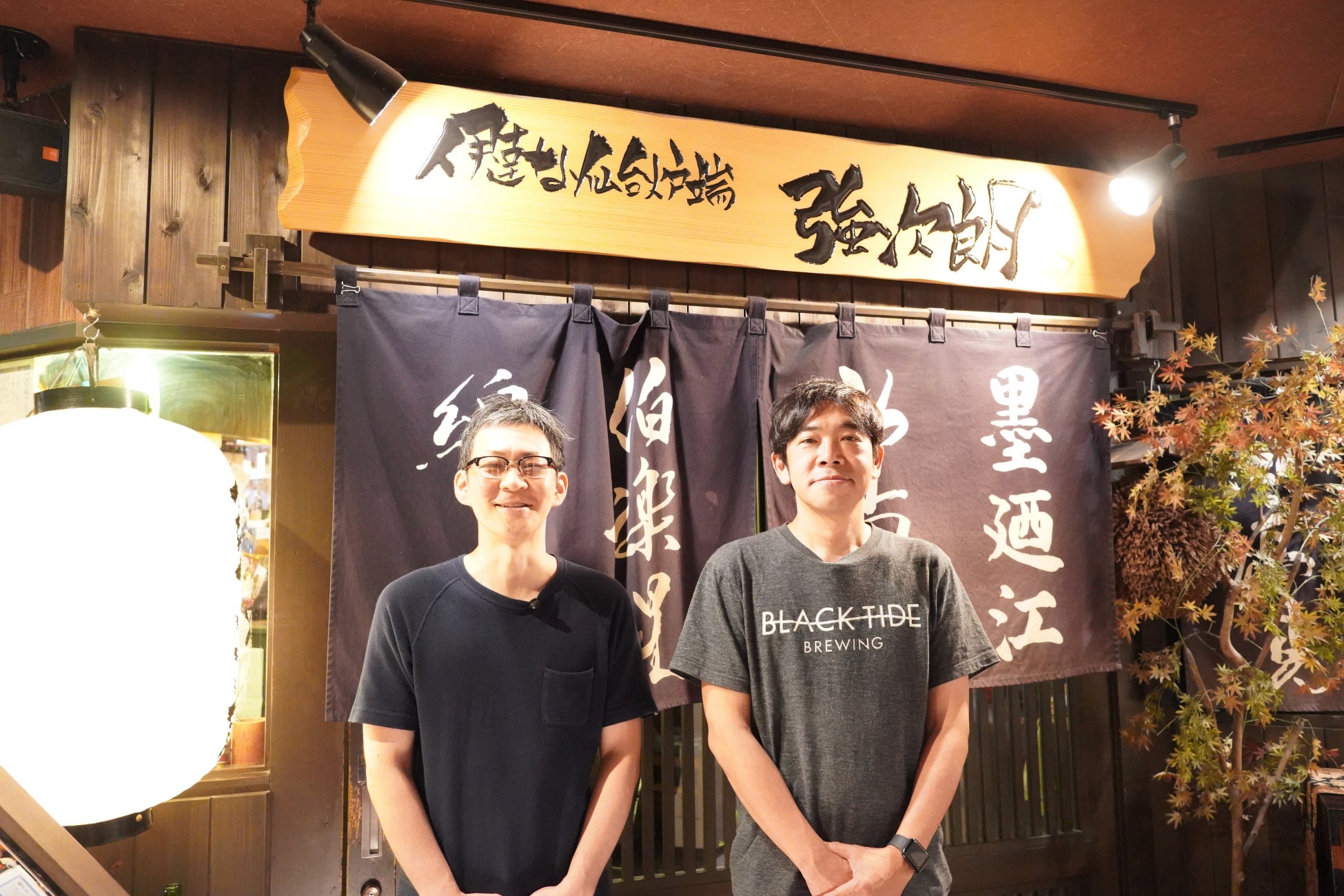 仙台の炉端居酒屋「伊達な仙台炉端 強次朗」が、トレタ予約台帳の導入で月60時間超の予約管理工数を削減