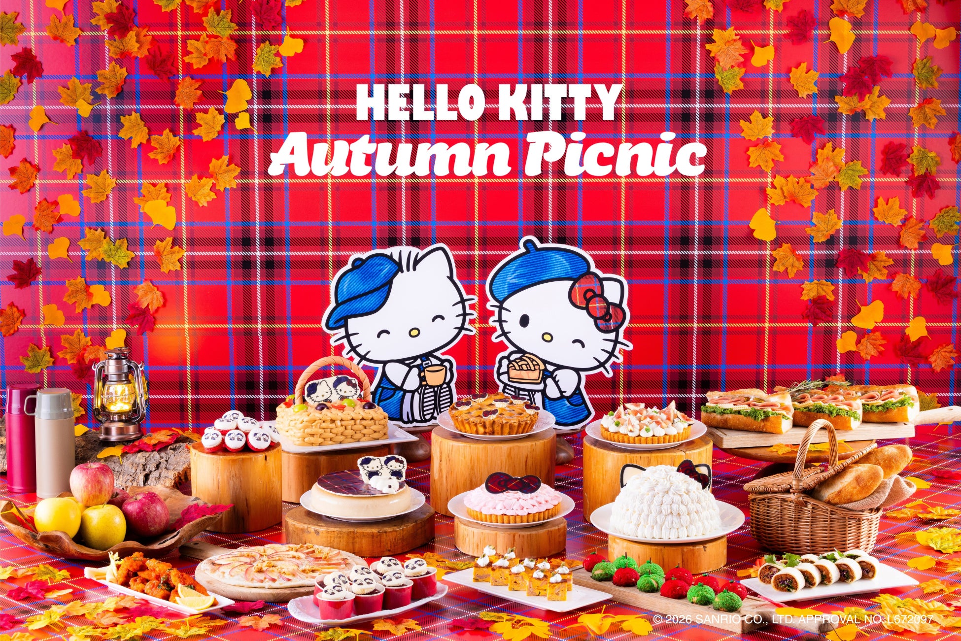 【ヒルトン広島】紅葉に彩られた秋のスイーツビュッフェ「HELLO KITTY Autumn Picnic」を開催