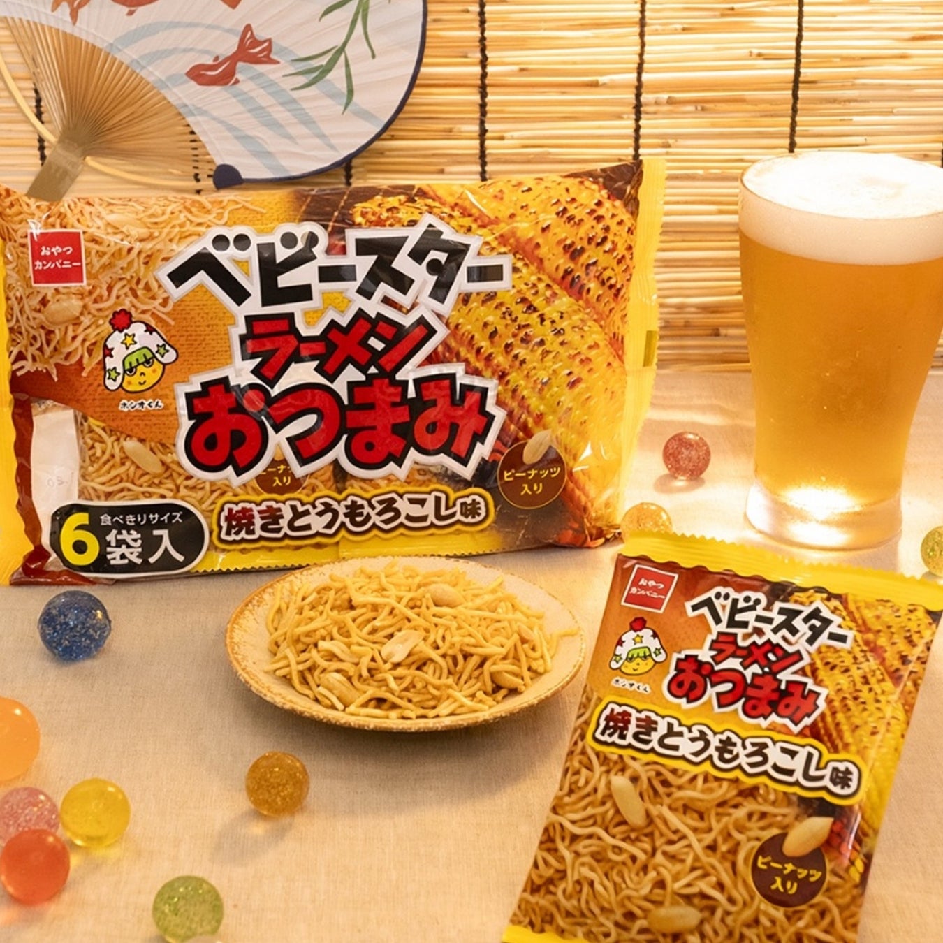 夏の風物詩“焼きとうもろこし”をイメージしたベビースターラーメンおつまみ登場