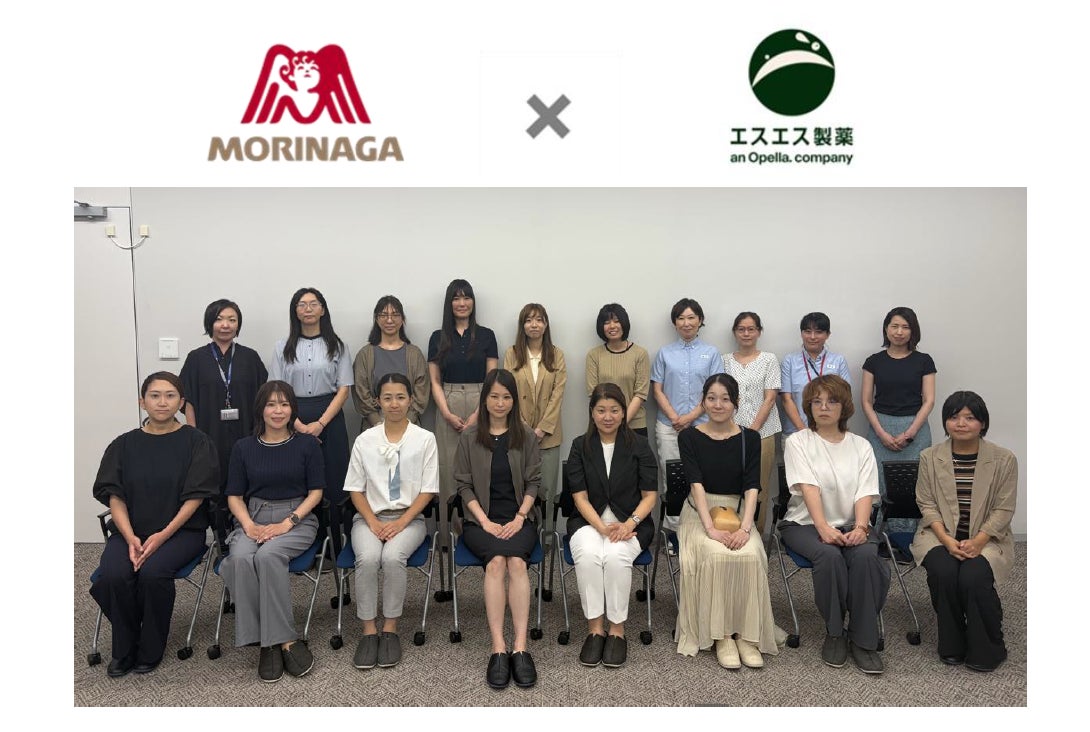 森永製菓株式会社×エスエス製薬株式会社 女性のキャリア支援で企業横断のクロスメンタリングと社内メンタリングを同時展開自信を持って自分らしい挑戦を選択できるマインド醸成へ
