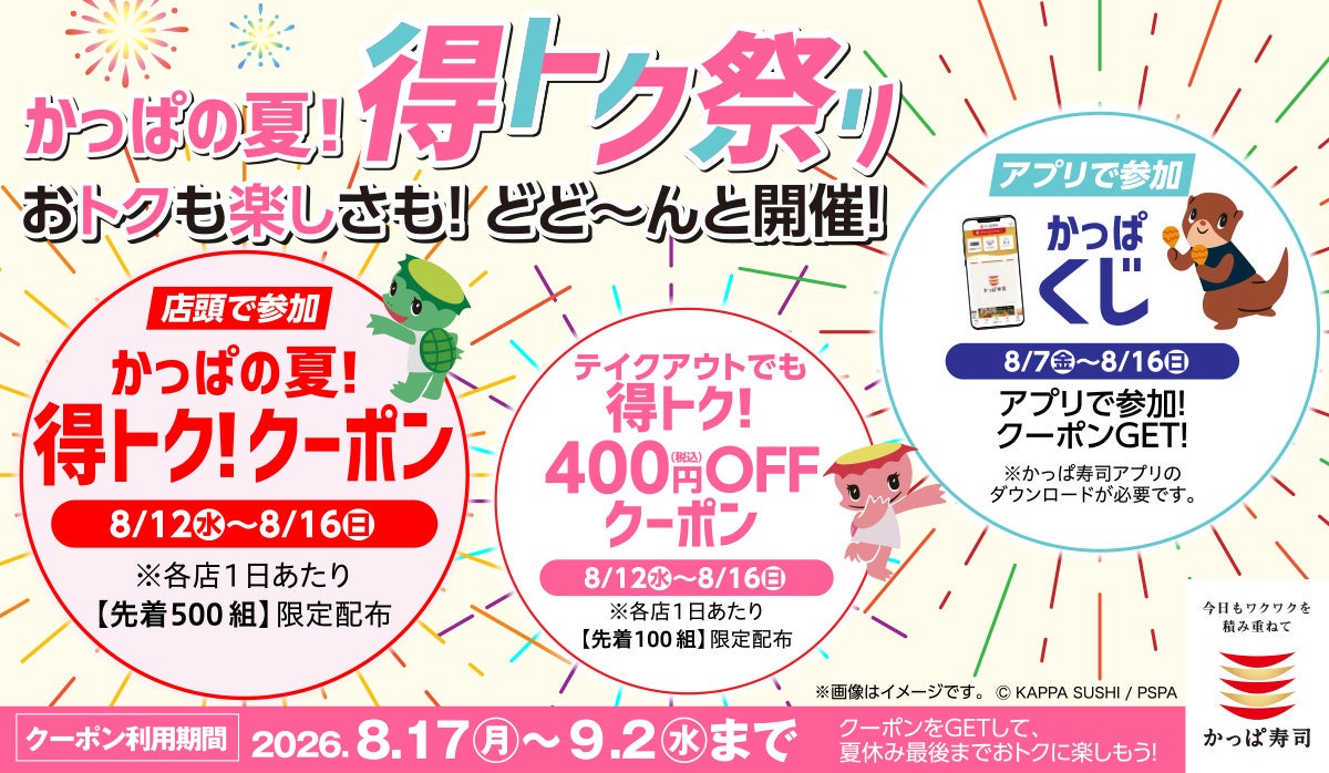 「長く使えるものを選ぶ」ONIBUS COFFEE のロースタリーを支える、ラバーメイド「ブルートコンテナ」活用事例を公開