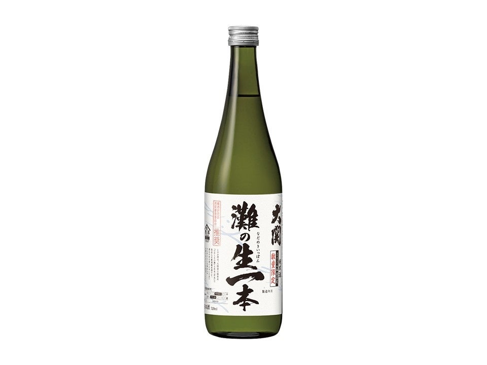 “酒どころ灘”を盛り上げる灘酒研究会統一ブランド商品「大関 灘の生一本（2026灘酒研究会）720ml瓶詰」を2026年9月4日（金）から数量限定発売！