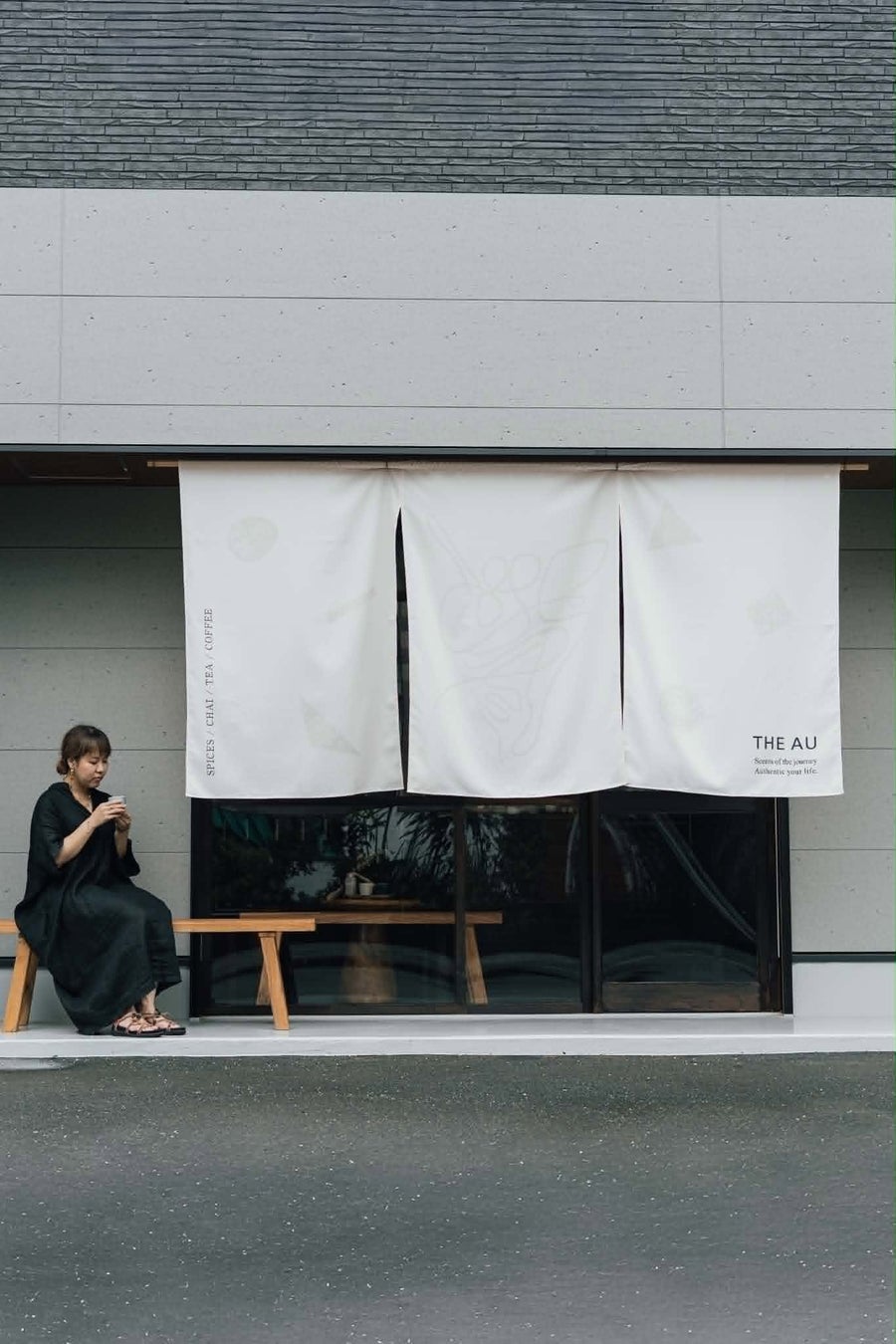 本格スパイスとチャイのお店「THE AU」、8月8日グランドオープン。香り高いネパールの茶葉とスパイスで、日常に豊かな余白を。【福岡市南区】