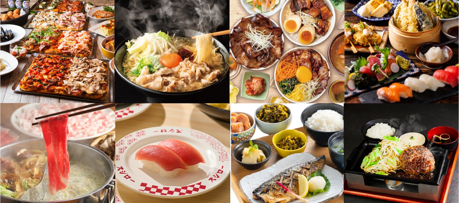 酷暑に”ひと口の涼”を。果肉感にこだわった桃ドリンク2種が夏季限定で登場