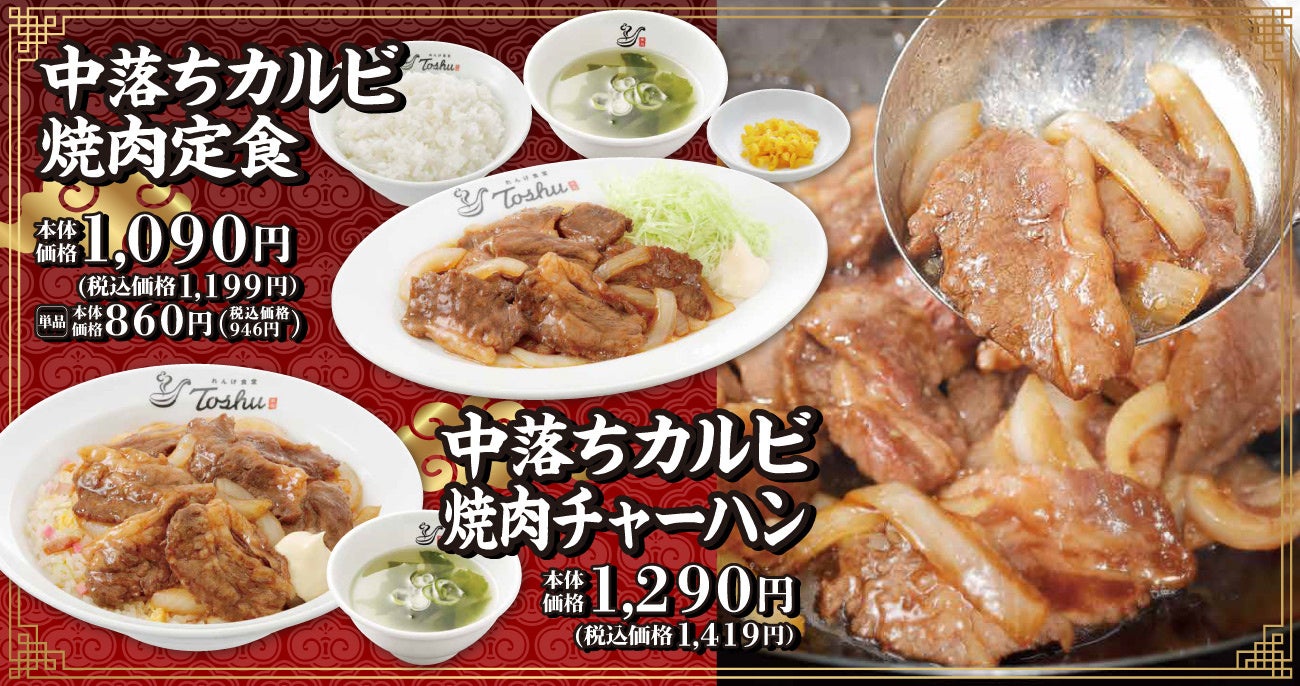 香川県イオンモール高松に「市場型海鮮BBQイベント『出張!浜焼き うまか市場』出航! 8月21日〜期間限定開催!ビアガーデン利用にも!
