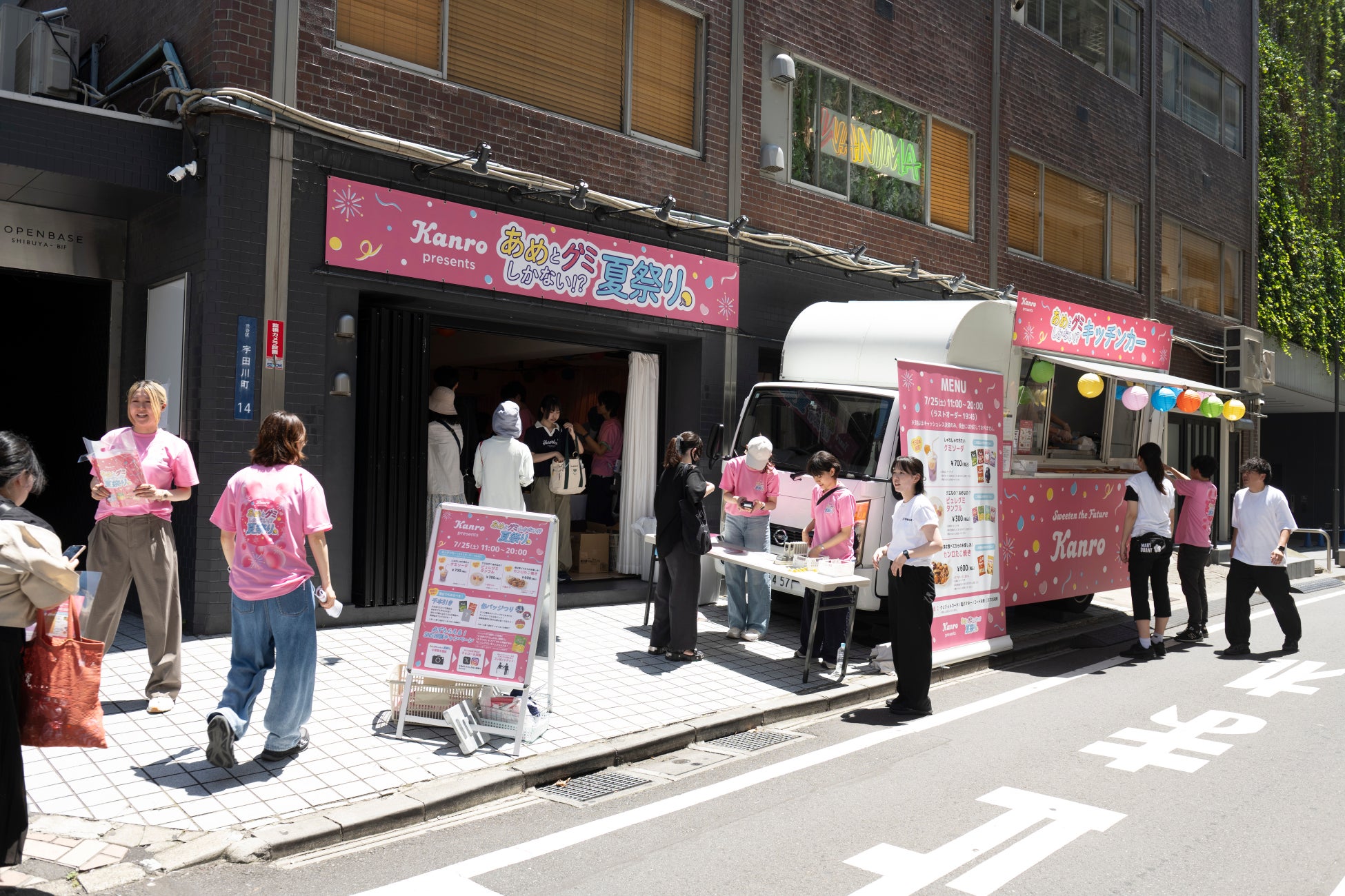 子どもが考えた「夢のジェラート」が、プロのレシピになる。