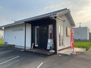 「インターナショナル スピリッツ チャレンジ2026」にて「KUBOTA GIN よそふ春」がシルバー受賞