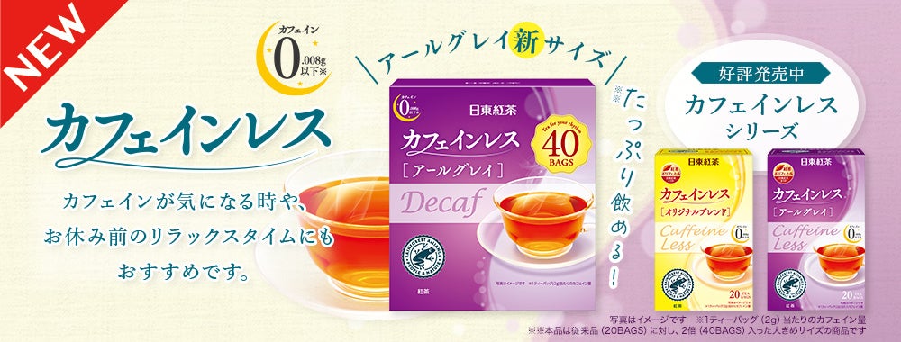 凍らせたビールが初登場!シャーベットのように食べられるクラフトビール「すだッシー」提供開始