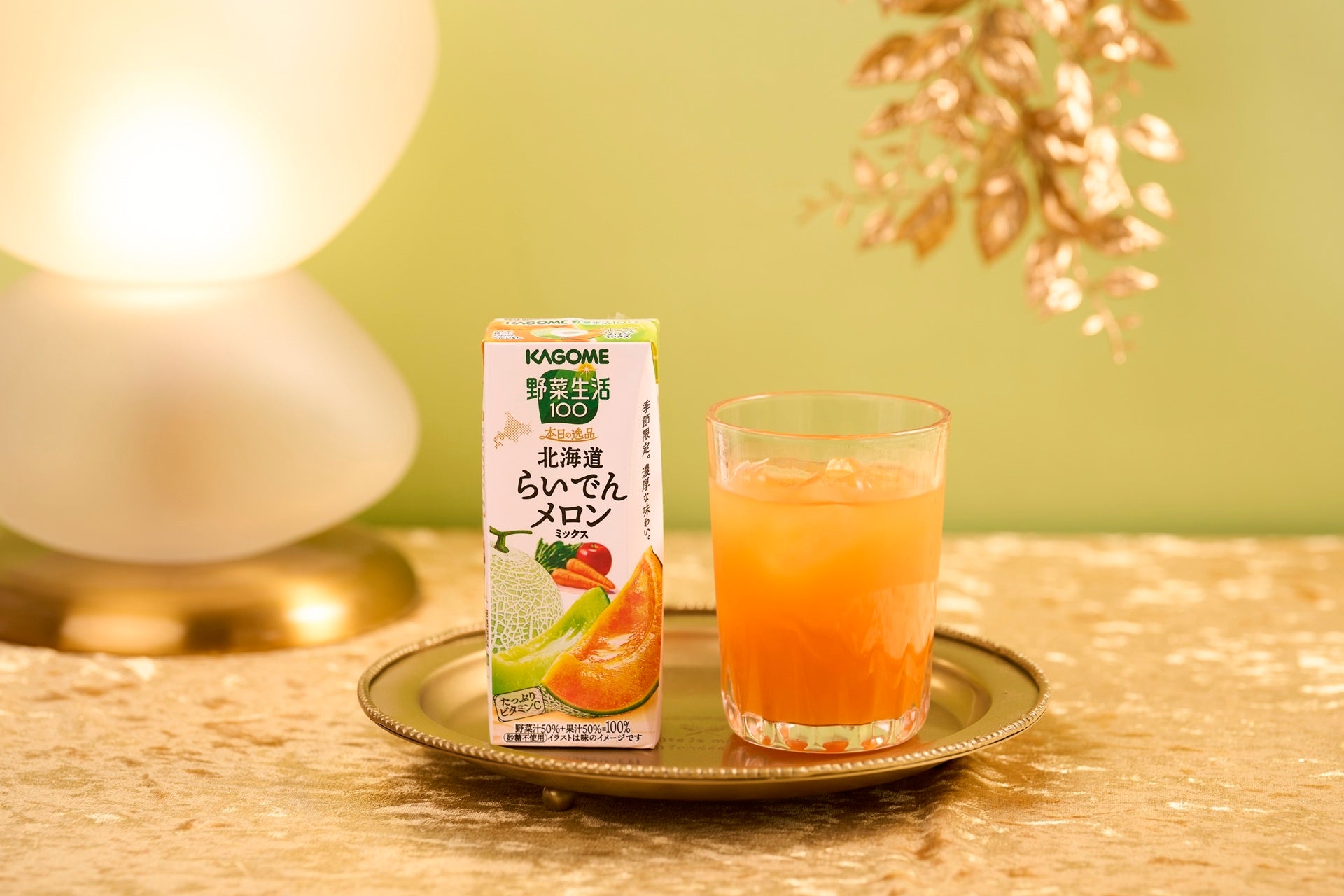 エースコック「スープはるさめ」新CMキャラクターを起用、堀田真由がどんな日も「おにぎり&スープはるさめ」をおすすめする新CM公開