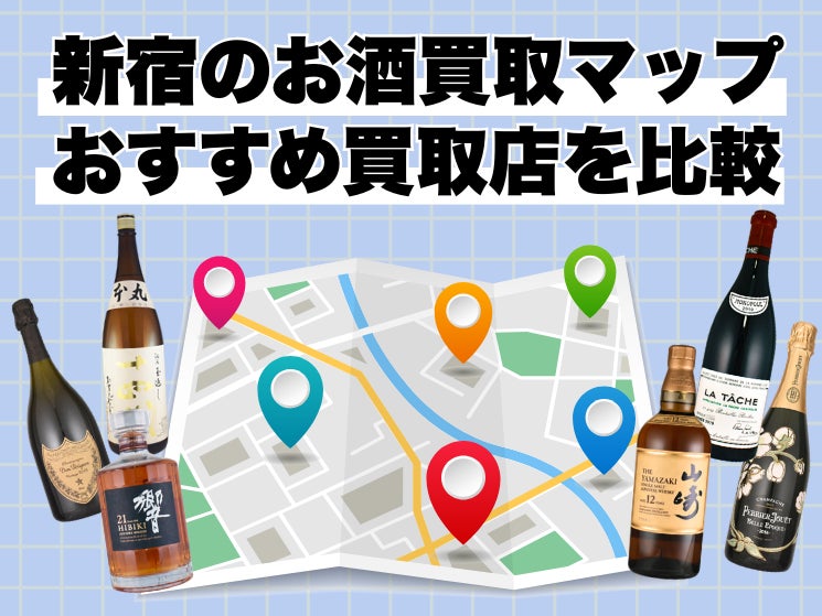 食トレたかや(5IN)が マーラータン公式アンバサダー|サ飯アンバサダーに就任 (広報担当) @maratan_tokyo 元祖和製マーラータン