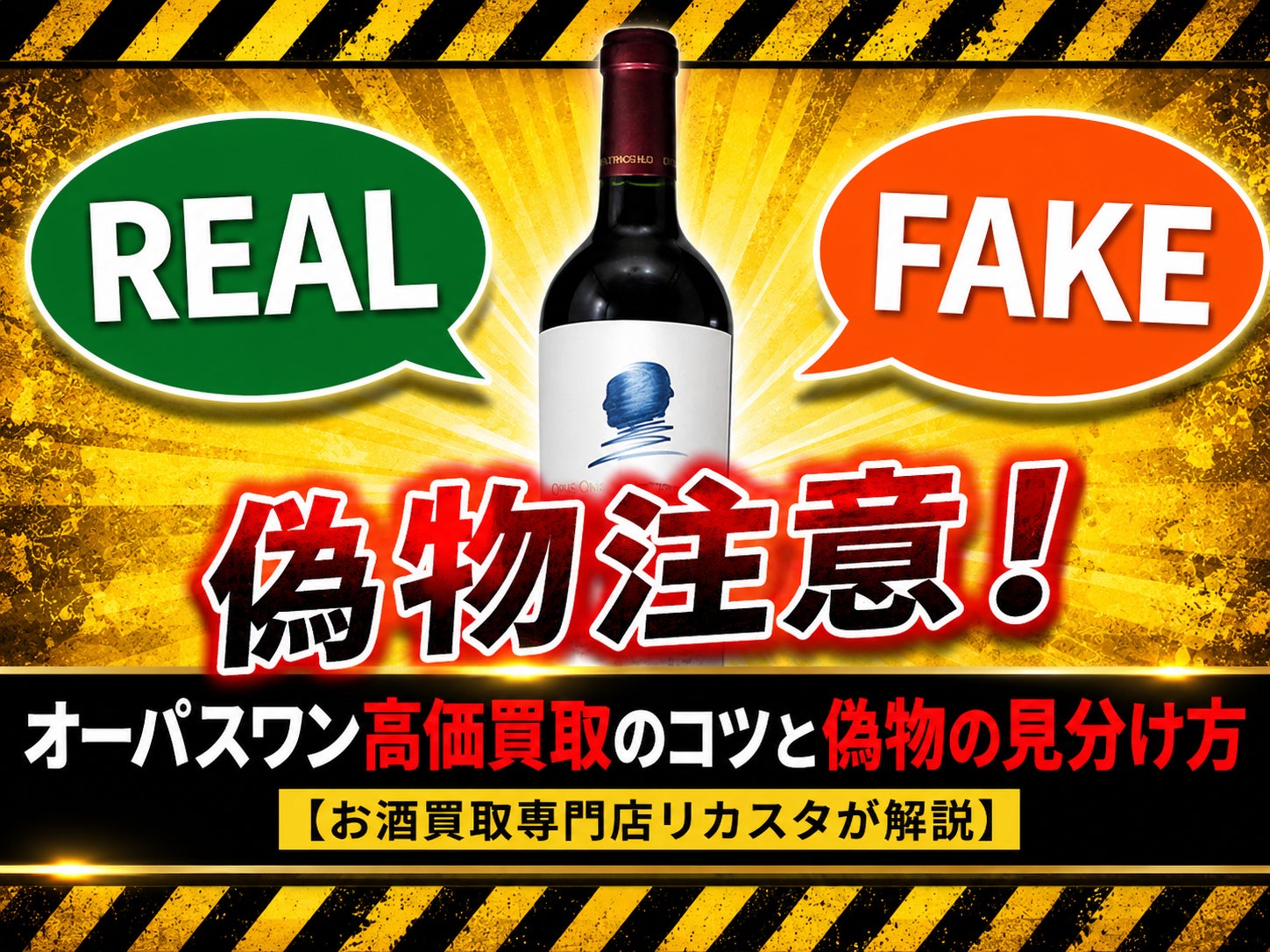 【期間限定】昭和から愛される“ぶたさん”が今年の夏もおでかけ！「トンかつ弁当」夏の掛け紙2種が登場