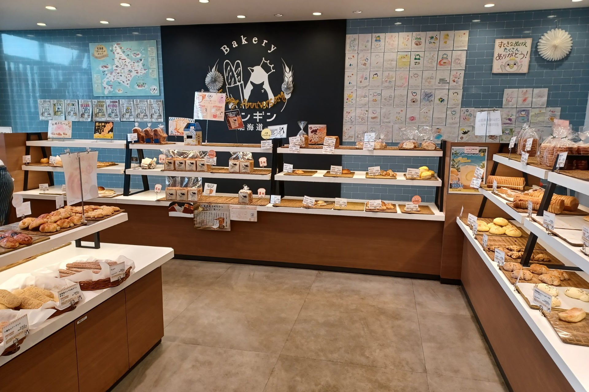 ここでしか味わえないスペシャルなメニューをご堪能ください「Harry Potter Cafe」と「Harry Potter Cafe Window」の一部メニューをリニューアル！！