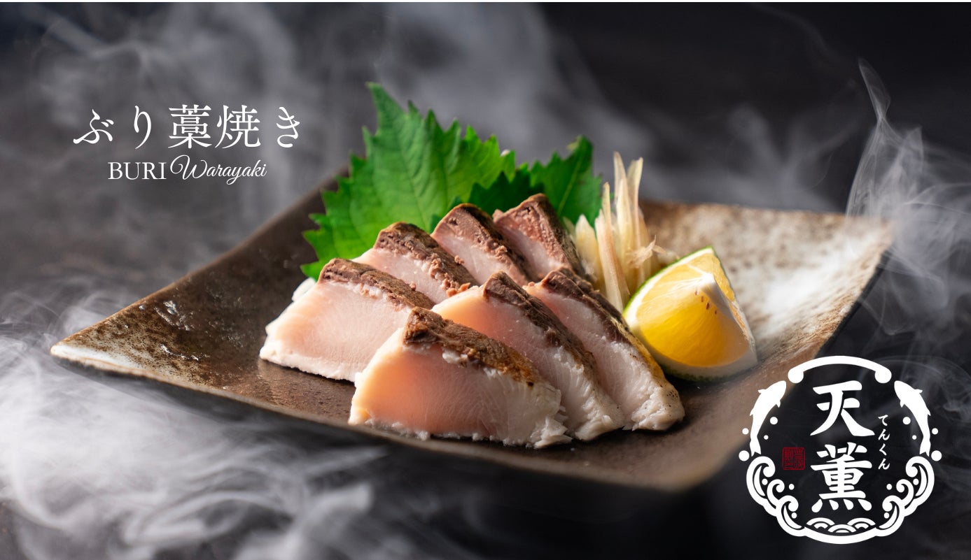 かき氷専門店『しろいくも』北千里より専門店こだわりの『果実蜜』を贅沢に使用したテイクアウト『かき氷』が新登場！
