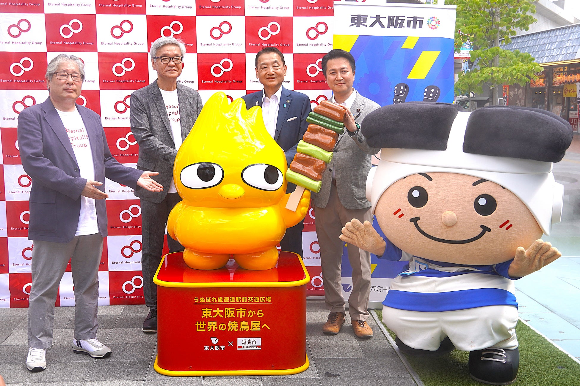 いまが食べどき!旬の夏野菜を使用した新メニューお酒との相性も抜群な、食欲をそそる8品京都の生産者さんとつながるお店「26(にーろく)ダイニング」から