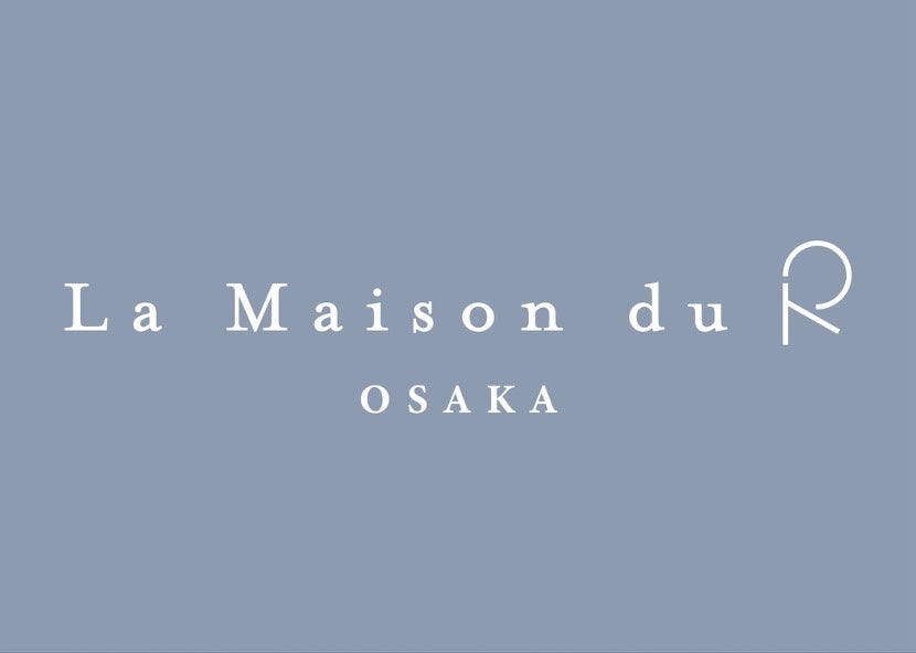 東海オンエア りょうのR-LAB.が運営する愛知県岡崎市のパティスリー「La Maison du R」が3店舗目を大阪に今冬オープン