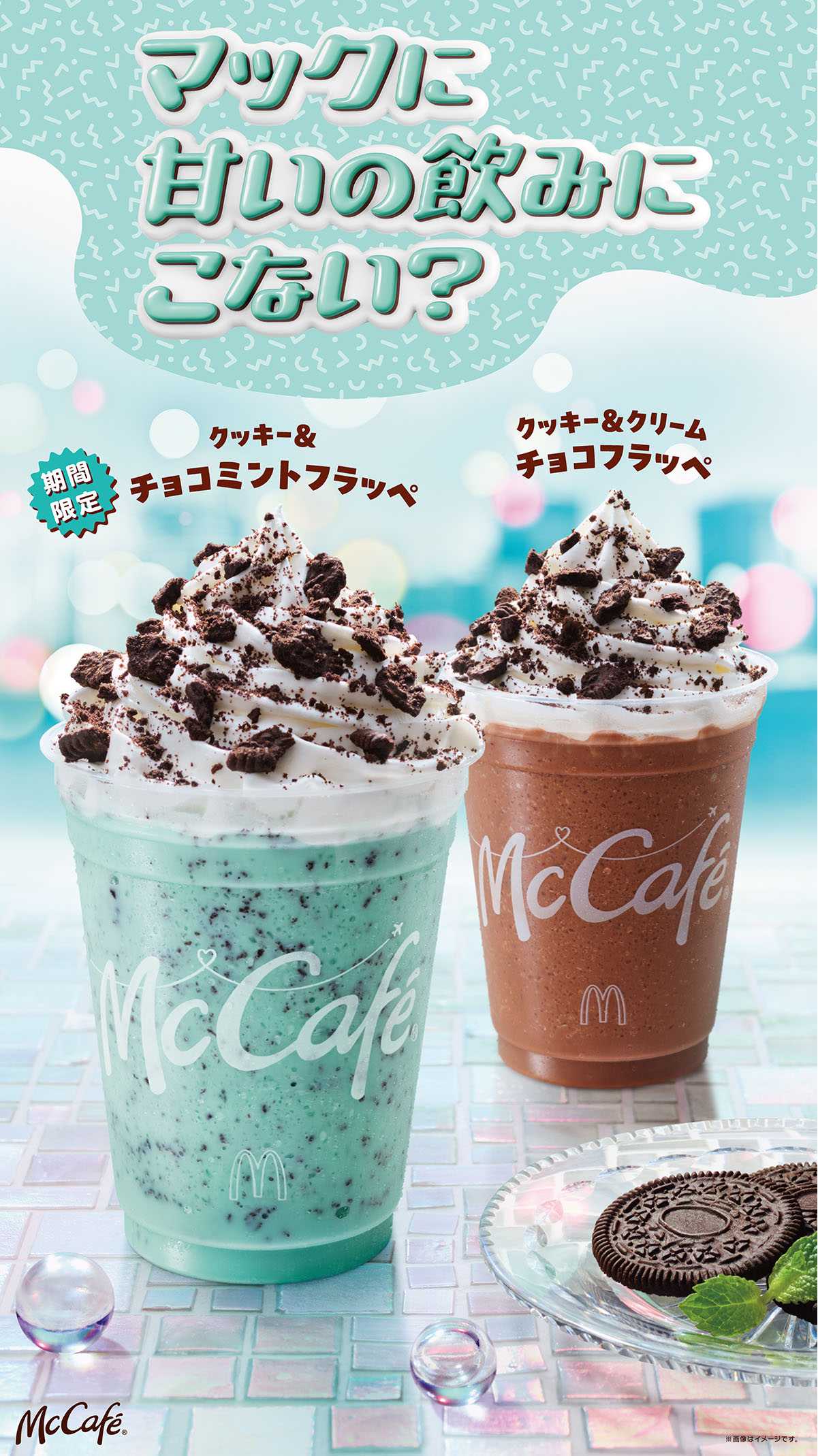 【愛知県名古屋市・栄駅徒歩1分】お盆限定タイムセール!完全屋内BBQの人気コースが最大500円OFFで販売開始!