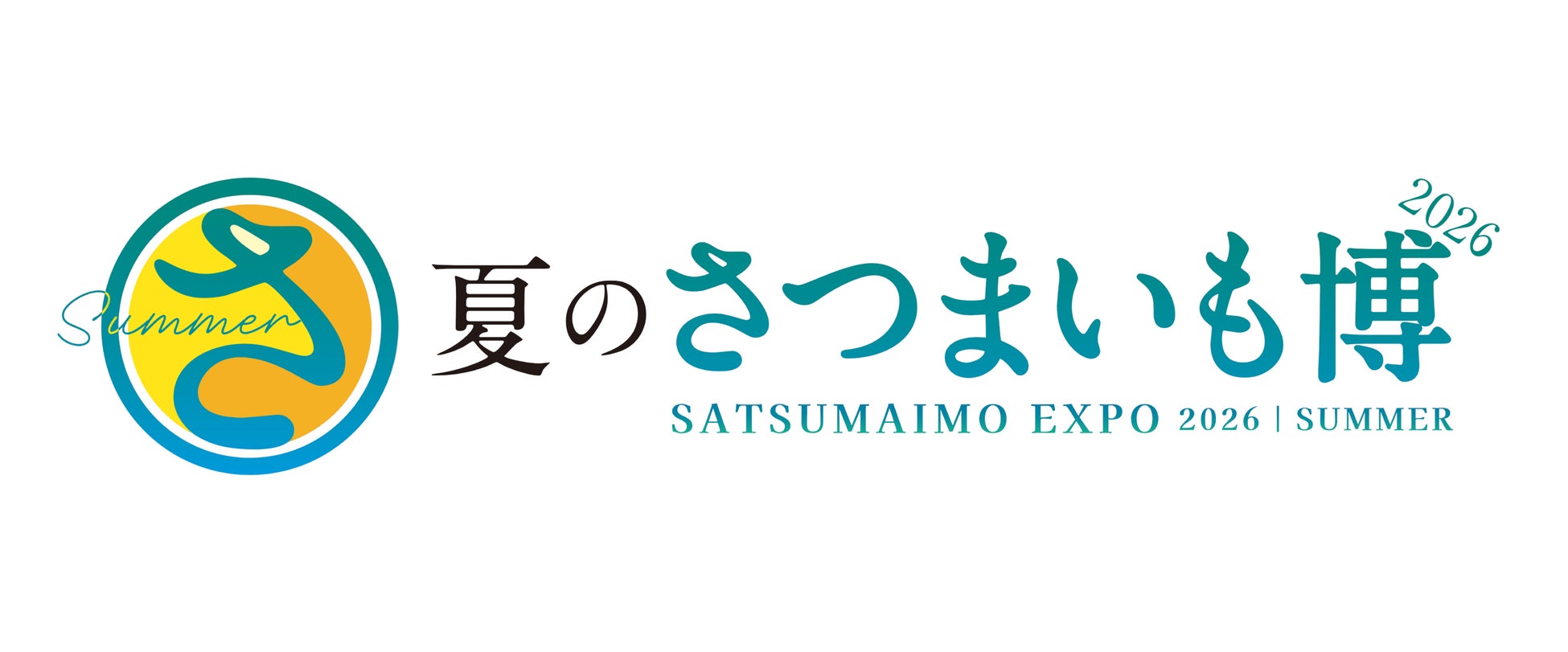 コロワイドグループ、創業の地・逗子に『甘太郎食堂』を8月19日にオープン!
