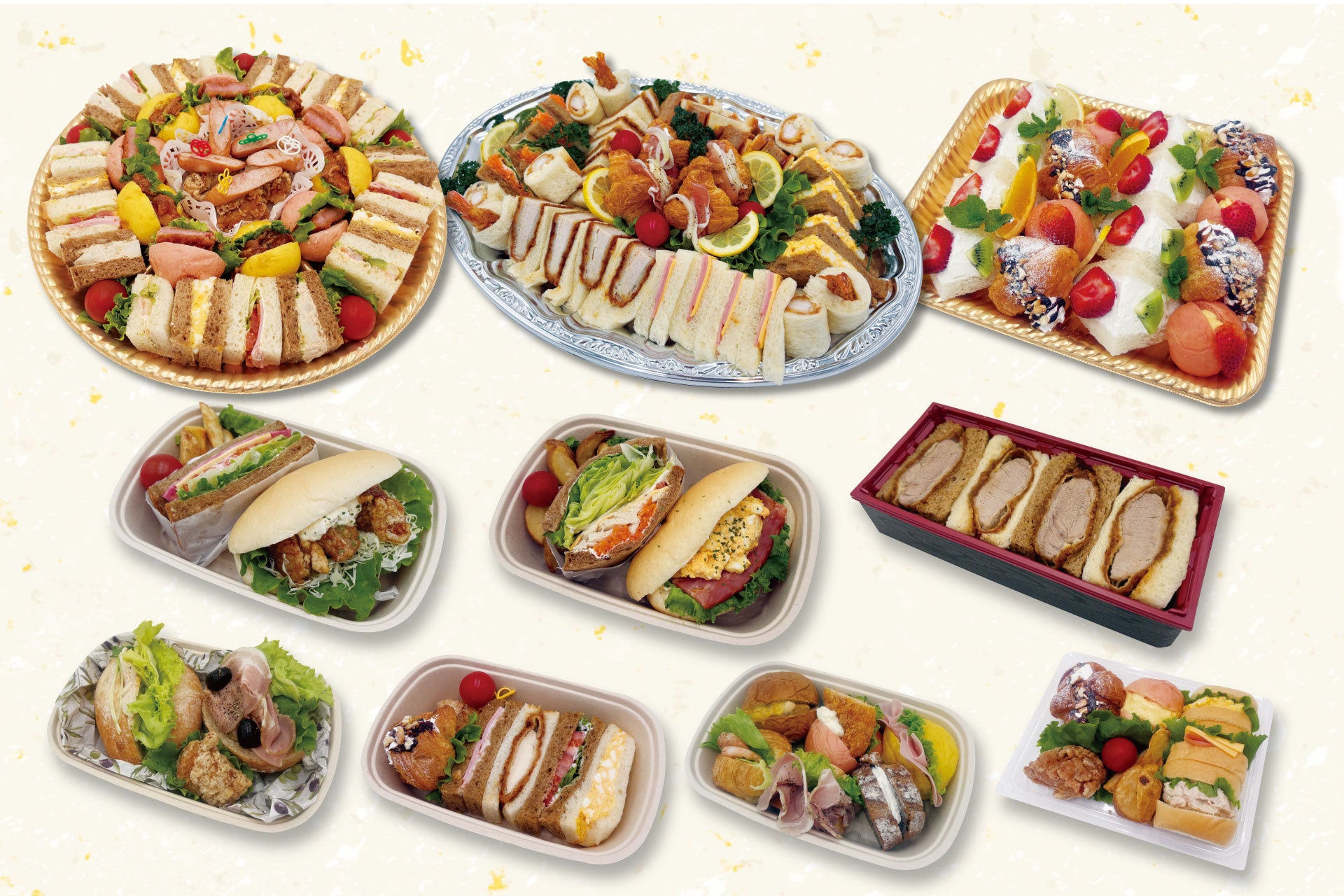 【山口県長門市】特産「長門ゆずきち」を皮ごと使った「長門ゆずきちまんじゅう」が道の駅センザキッチンから新発売